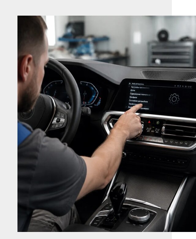 Русификация BMW в Морозовске по цене от 13243 р. | ФастМобиль-Мрз