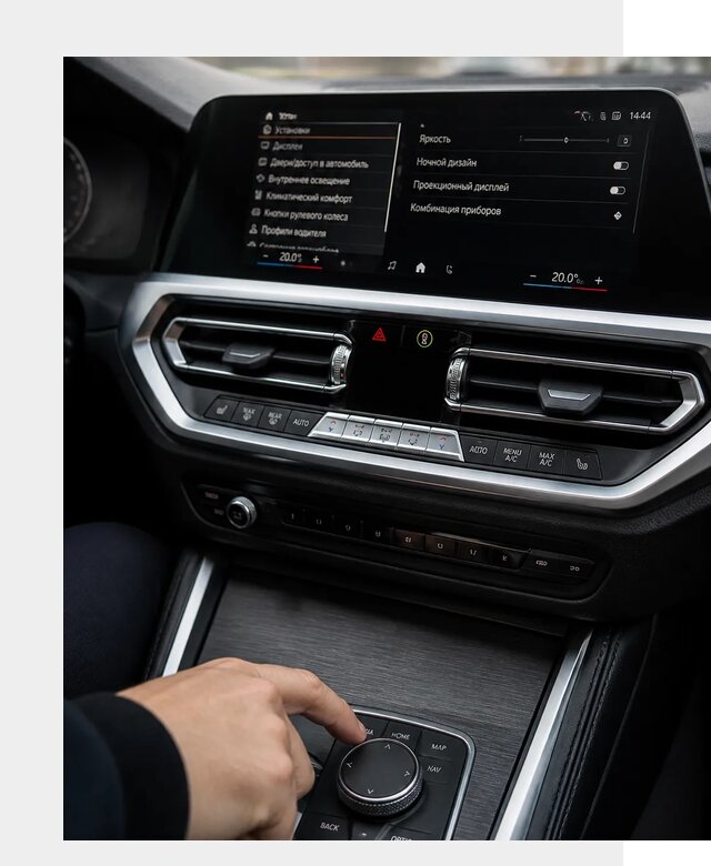 Русификация мультимедиа BMW в Морозовске от 7700 р. | ФастМобиль-Мрз