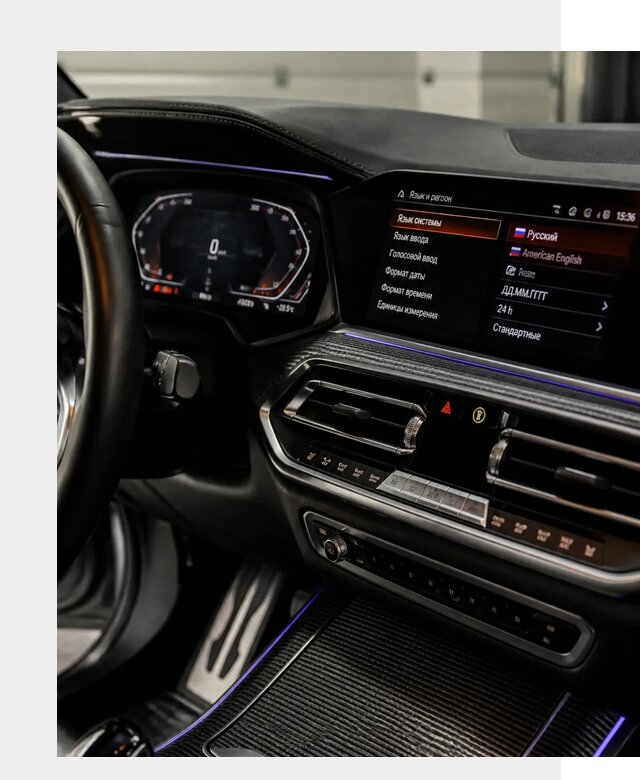 Русификация панели приборов BMW в Морозовске от 6057 р. | ФастМобиль-Мрз