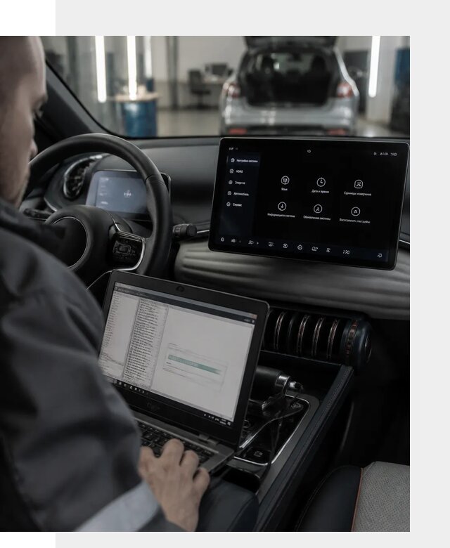 Русификация автомобиля BYD YUAN Plus под ключ в Морозовске
