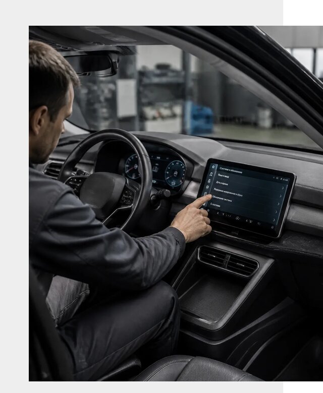 Русификация BYD Yuan Pro в Морозовске от 8110 р. | ФастМобиль-Мрз