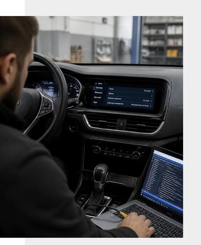 Профессиональная русификация Changan CS75 под ключ в Морозовске