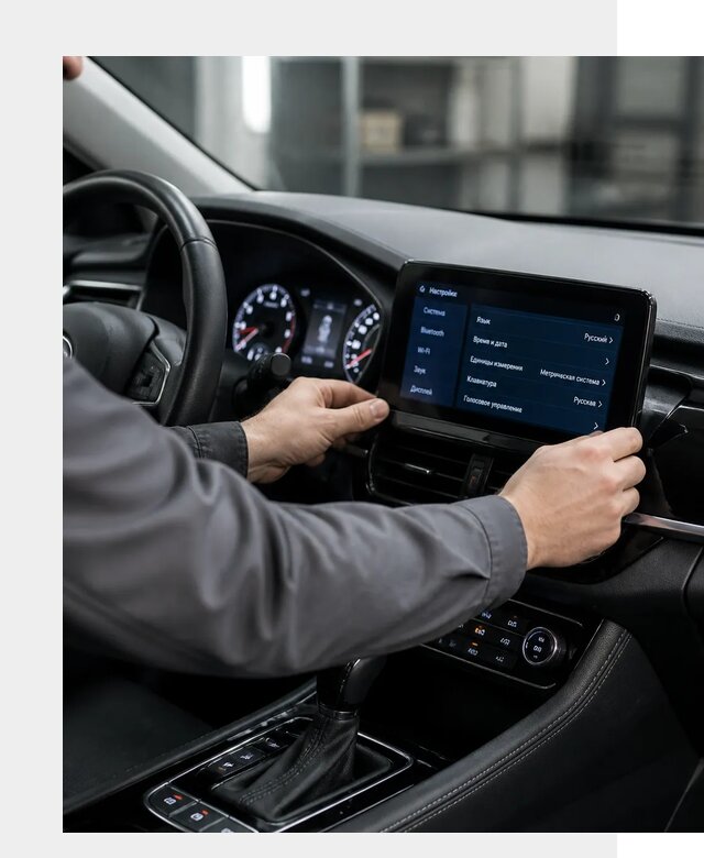 Русификация Changan EADO в Морозовске по цене от 8726 р. | ФастМобиль-Мрз