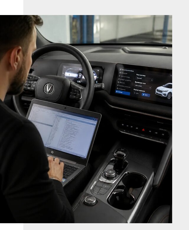 Русификация автомобиля Changan UNI-T под ключ в Морозовске