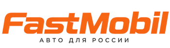 Русификация автомобилей в Морозовске – ФастМобиль-Мрз 2026